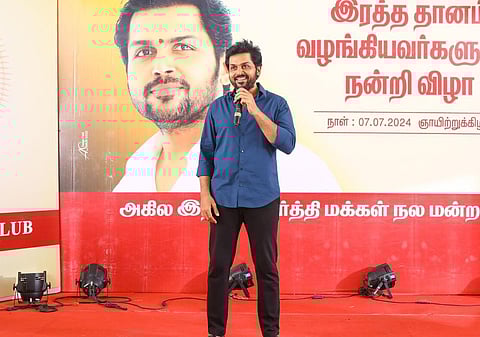 நடிகர் கார்த்தி