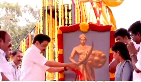 அழகுமுத்துக்கோன் பிறந்தநாள் விழா