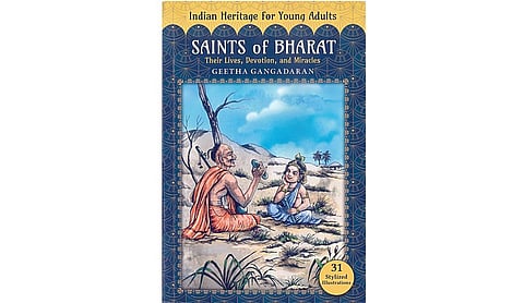 வடக்கையும் தெற்கையும் இணைத்த பாரதத்தின் மகான்கள்!