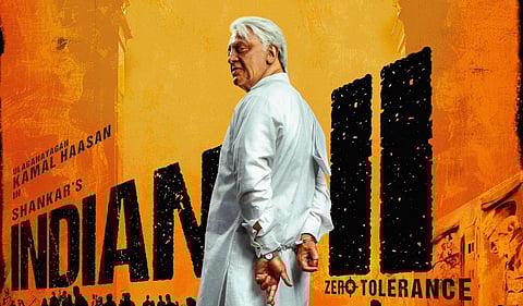 இந்தியன் -2 படத்தின் சிறப்புக் காட்சி: நாளை ஒருநாள் திரையிட தமிழக அரசு அனுமதி