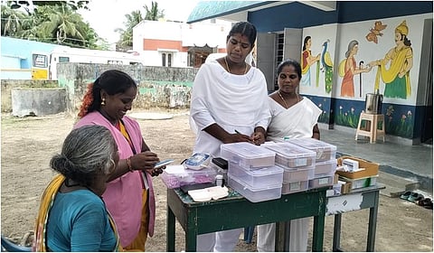 மருத்துவமனை