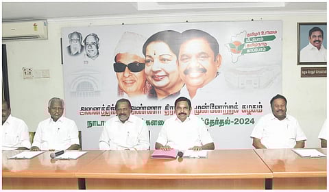 எடப்பாடி பழனிசாமி