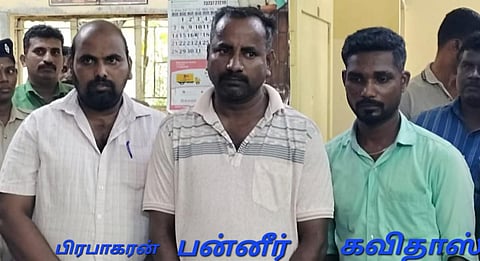 ஹவாலா பணத்தை கடத்தி வந்த பிரபாகரன், பன்னீர், கவிதாஸ்.