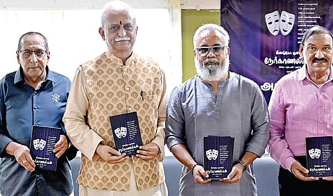 ‘இளங்கோ குமணன் நேர்காணல்கள்’ நூல் அறிமுகம்