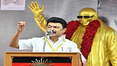 முதல்வர் ஸ்டாலின் | கோப்புப்படம்