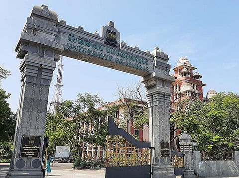 சென்னை பல்கலைக்கழகம்