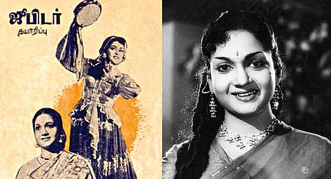 இன்ஸ்பெக்டர்: அஞ்சலி தேவி கொடுத்த அந்தஸ்து!