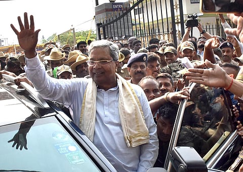 சித்தராமையா