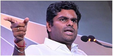 அண்ணாமலை | கோப்புப்படம்