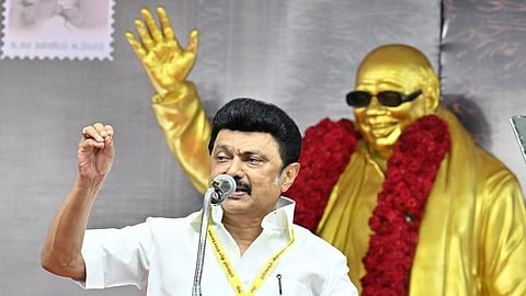 கருணாநிதியின் 6-ம் ஆண்டு நினைவு நாள்: சென்னை அமைதி பேரணியில் அணி திரள்வோம் - முதல்வர் ஸ்டாலின் அழைப்பு