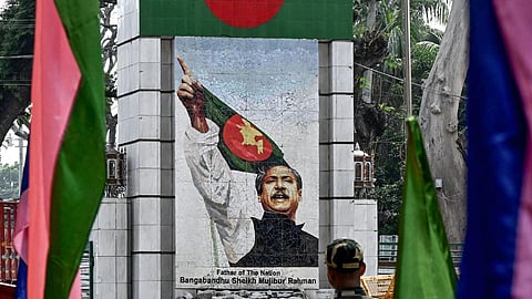 வங்கதேச நாடாளுமன்றம் கலைப்பு: அதிபர் முகமது சஹாபுதீன் நடவடிக்கை