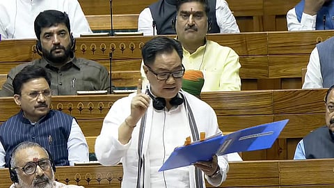 மக்களவையில் மத்திய அமைச்சர் கிரண் ரிஜுஜு