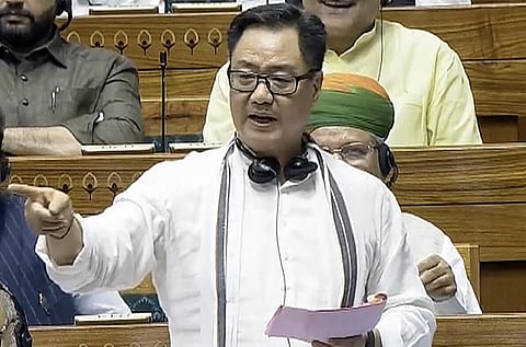 கிரண் ரிஜிஜு