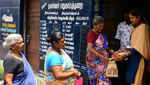 கோப்புப்படம்