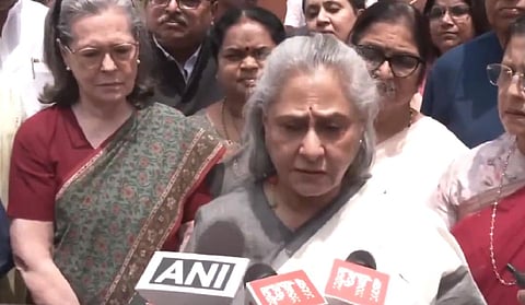 “ஜக்தீப் தன்கர் மன்னிப்பு கேட்க வேண்டும்” - ஜெயா பச்சன் எம்.பி