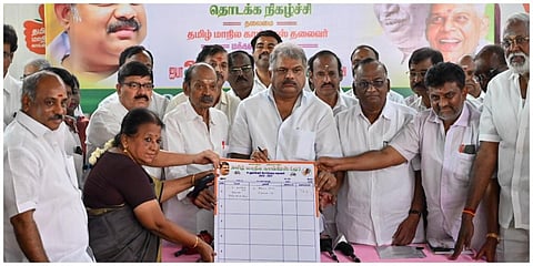 தமிழ் மாநில காங்கிரஸ் கட்சியில் புதிய உறுப்பினர்களை சேர்க்கும் பணியினை அக்கட்சியின் தலைவர் ஜி.கே.வாசன் தொடங்கி வைத்தார்.