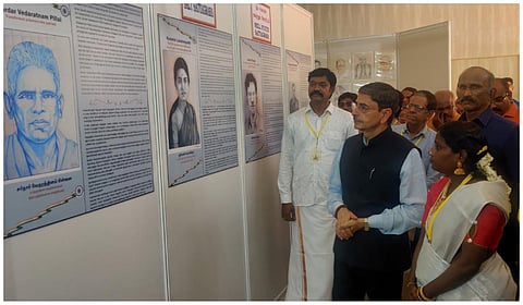 ஆளுநர் ஆர்.என்.ரவி