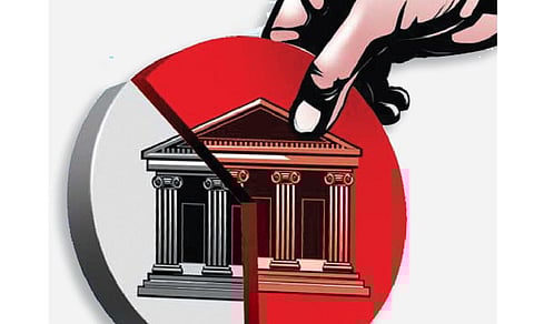 வங்கியின் ஆரோக்கியத்தை அளவிடுவது எப்படி?