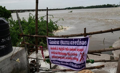 பிரதிநிதித்துவப் படம்