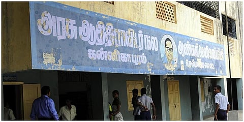 ஆதிதிராவிடர் நலத் துறை உயர்நிலைப் பள்ளிகளில் தலைமை ஆசிரியர் பதவி உயர்வுக்கு தகுதிப் பட்டியல் அனுப்ப உத்தரவு