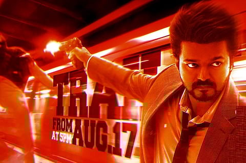 விஜய்யின் ‘தி கோட்’ ட்ரெய்லர் ஆக.17-ல் வெளியீடு!