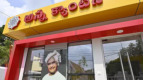 ஆந்திராவில் மீண்டும் அண்ணா கேன்டீன்: முதல்வர் சந்திரபாபு நாயுடு திறந்து வைத்தார்