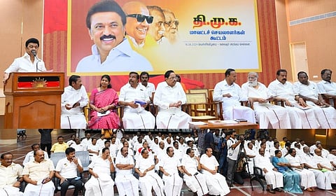 ‘நிதி பகிர்வில் வஞ்சனை’ - மத்திய அரசைக் கண்டித்து திமுக மாவட்டச் செயலாளர்கள் கூட்டத்தில் தீர்மானம்