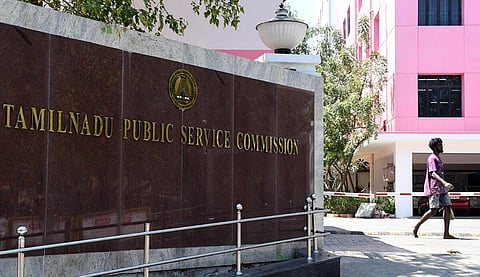 டிஎன்பிஎஸ்சி தேர்வர்கள் ஷாக் - ஒருங்கிணைந்த தொழில்நுட்ப பதவிகளுக்கான தேர்வுகளில் காலியிடங்கள் குறைப்பு