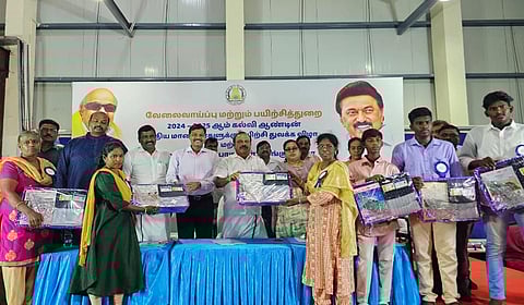 அரசு, தனியார் ஐடிஐ-க்களில் பயிற்சி வகுப்புகள்: அமைச்சர் கணேசன் தொடங்கி வைத்தார்