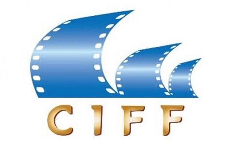 சென்னை சர்வதேச திரைப்பட விழா | டிச.12 முதல் 19 வரை நடக்கிறது