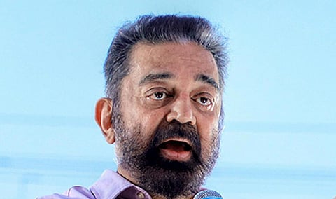 ஆக.23-ல் கமல்ஹாசன் தலைமையில் மநீம செயற்குழு கூட்டம்