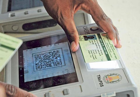 மகளிர் உரிமைத் தொகை விண்ணப்பங்களை தடுக்க ஸ்மார்ட் குடும்ப அட்டை வழங்கலை தாமதிப்பதா? - ராமதாஸ் கண்டனம்