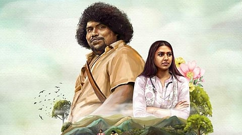 மலைக்கிராம கதையில் யோகிபாபு