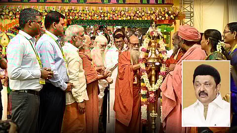 பழநியில் 2 நாட்கள் நடைபெறும் முத்தமிழ் முருகன் மாநாடு தொடங்கியது