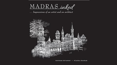 சுஜாதா சங்கர்