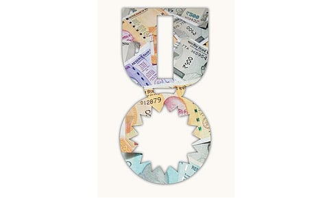 அற்றைத் திங்கள் - 24: விருதும் பணமும்