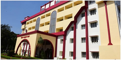 கோவை மாநகர காவல் ஆணையர் அலுவலக வளாகம்