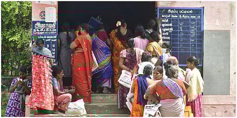 தமிழகத்தில் ஆக.31-ல் அனைத்து ரேஷன் கடைகளும் இயங்கும் என அறிவிப்பு