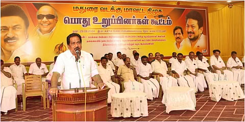 மதுரை வடக்கு மாவட்ட திமுக சார்பில் நடந்த பொது உறுப்பினர்கள் கூட்டத்தில் அமைச்சர் பி.மூர்த்தி பேசினார்.