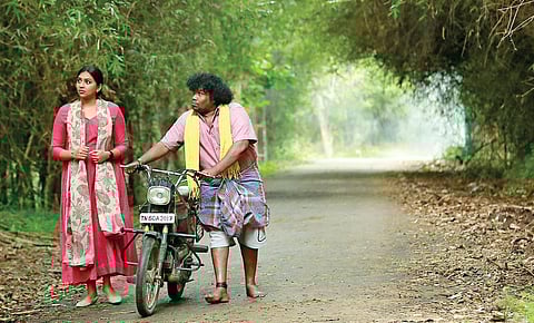 இயக்குநரின் குரல்: மலை என்பது நம்பிக்கை!