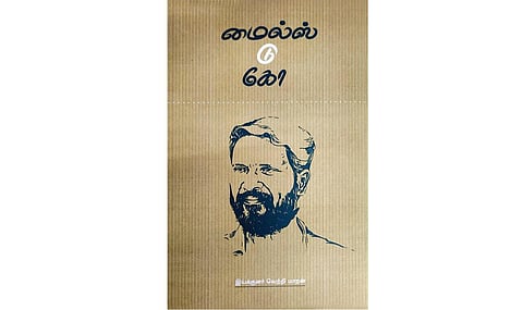 திரை நூலகம்: வெற்றிமாறனின் வெற்றிக் கதை