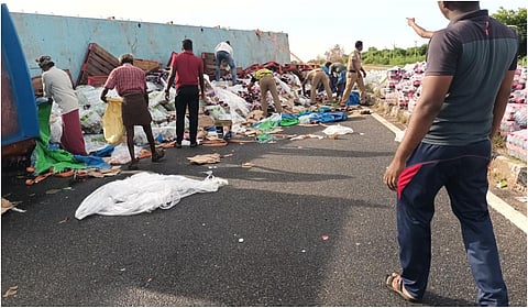 விபத்து