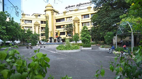 திமுக தலைமையகம் அண்ணா அறிவாலயம்