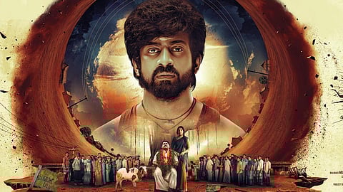 அர்ஜுன் தாஸ் ஹீரோவாக நடிக்கும் ‘பாம்’!