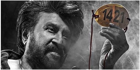 லோகேஷின் ‘கூலி’யில் ரஜினி கதாப்பாத்திரம் ‘தேவா’ அறிமுக போஸ்டர் எப்படி?