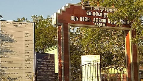 விருதுநகரில் மருத்துவ மாணவி தற்கொலை - போலீஸ் விசாரணை