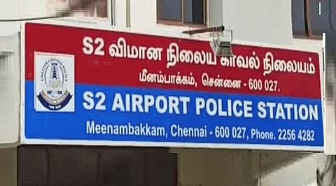 இண்டிகோ ஏர்லைன்ஸ் விமானத்தில் புகைப்பிடித்த பயணி - காவல் துறையிடம் ஒப்படைப்பு