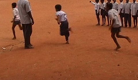 கோப்புப் படம்