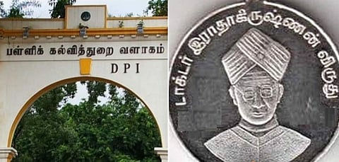 கரூர் மாவட்டத்தில் 9 பேர் டாக்டர் ராதாகிருஷ்ணன் விருதுக்கு தேர்வு