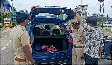 வாகன சோதனை